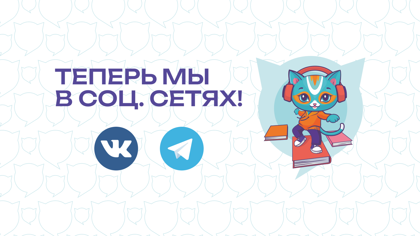 Фотография для сайда 2
